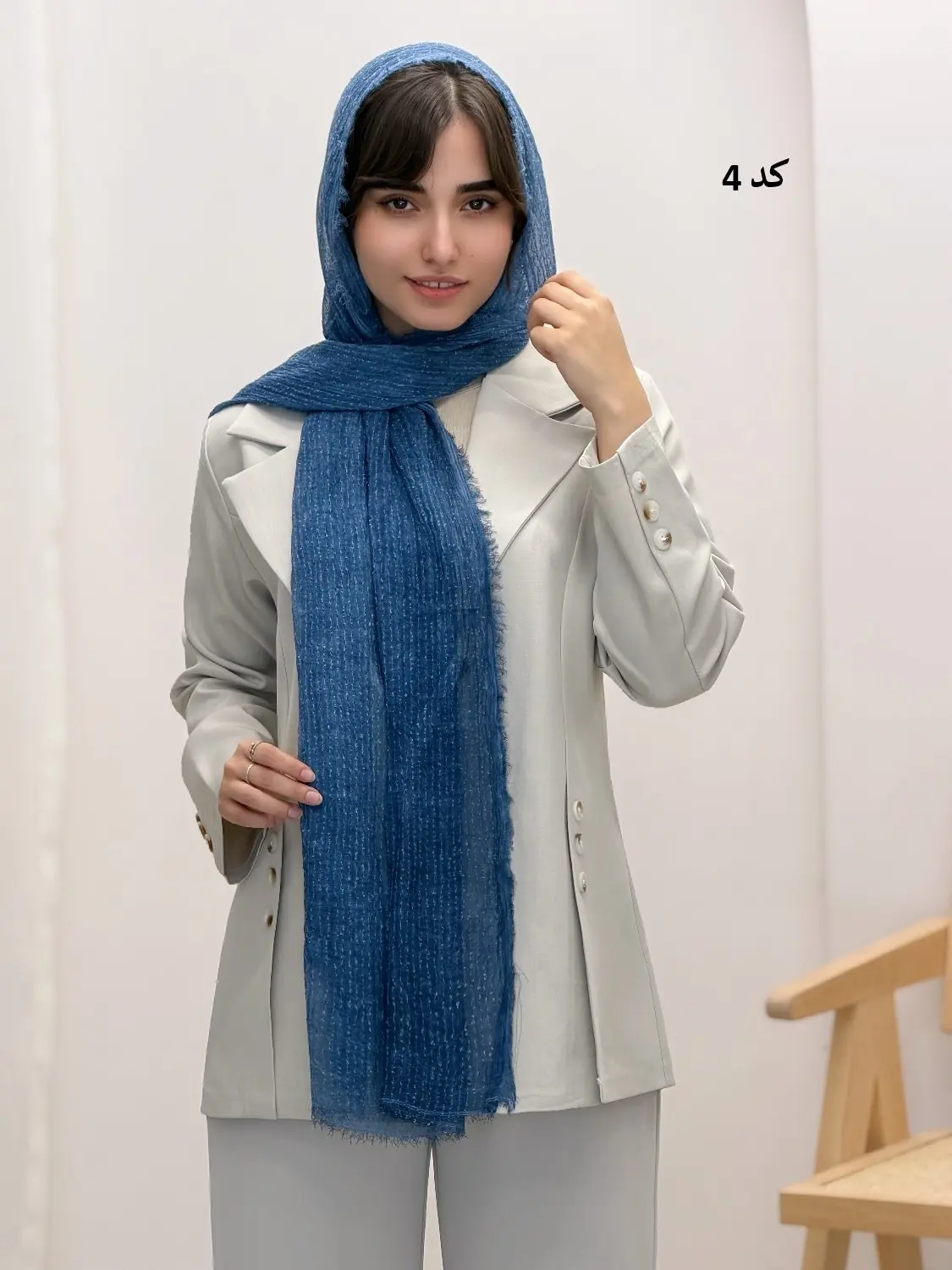 4474-شال کنفی مودال